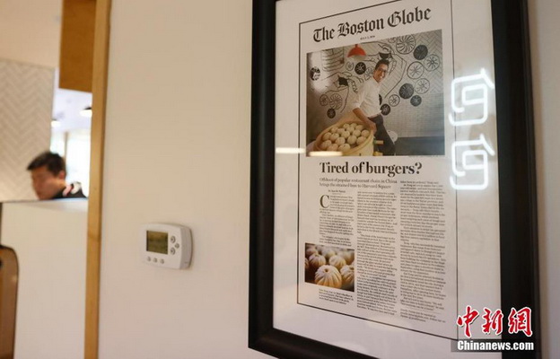 Une boutique de baozi chinois devient populaire aux Etats-Unis