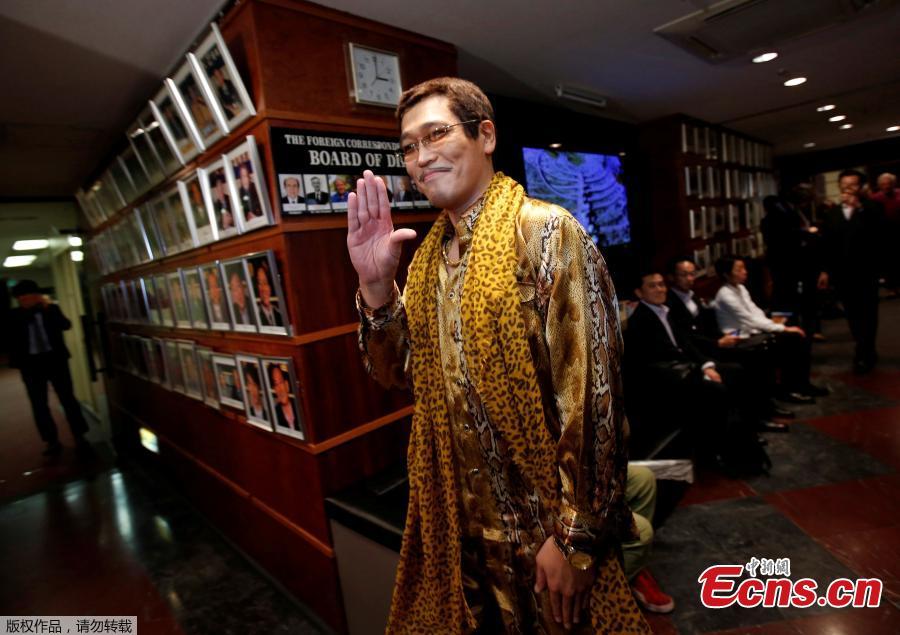 ? PPAP ? entre au Guinness des records comme la chanson la plus courte classée au Billboard 100