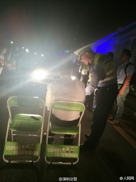 Chine : un moyen original contre l’incivilité des conducteurs de voitures