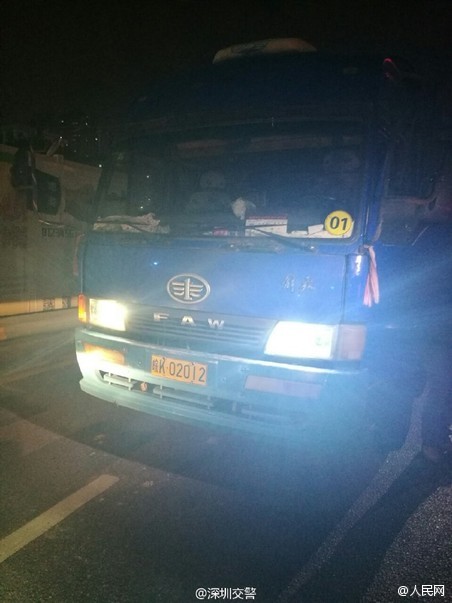 Chine : un moyen original contre l’incivilité des conducteurs de voitures