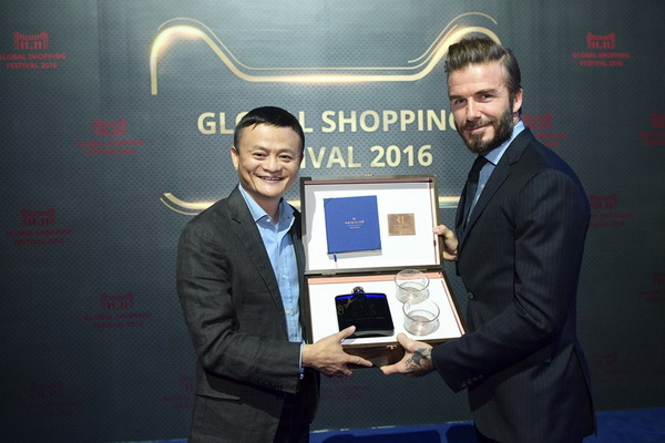 Des supers stars fêtent avec Jack Ma le Double 11