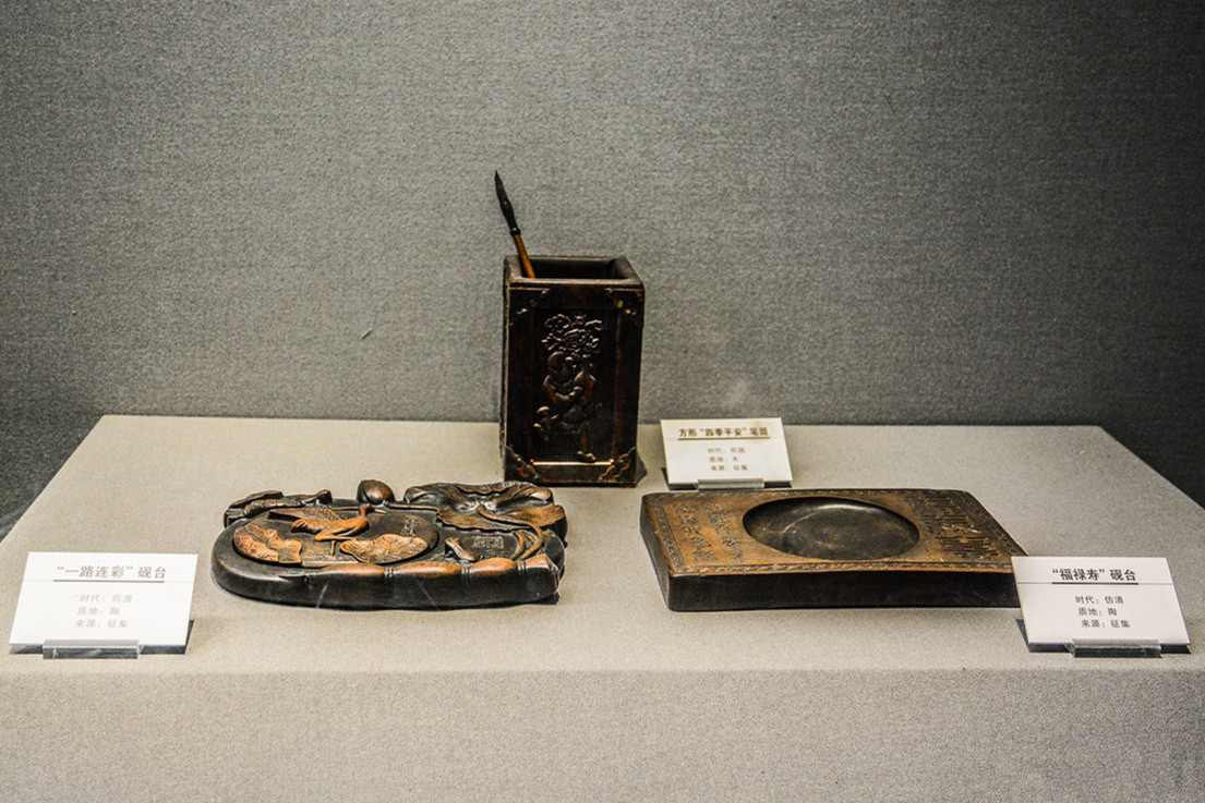 Le Musée des examens de la dynastie Qing du comté de Pucheng