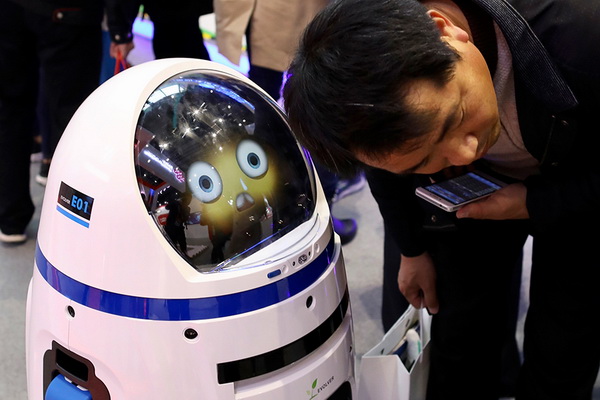 Wuzhen avance rapidement sur la voie du progrès