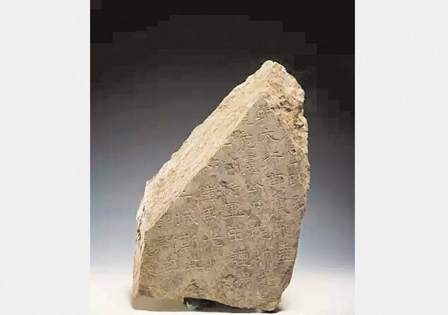 Le Palais Jinyang de la Dynastie Sui a été découvert dans le Shanxi