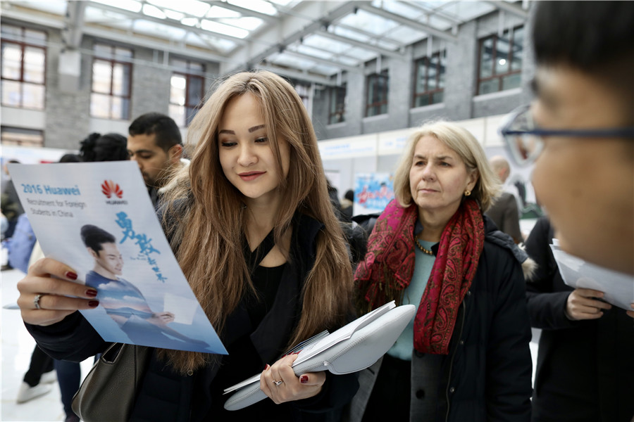 Beijing : 2e Salon de d'emploi pour les étudiants étrangers