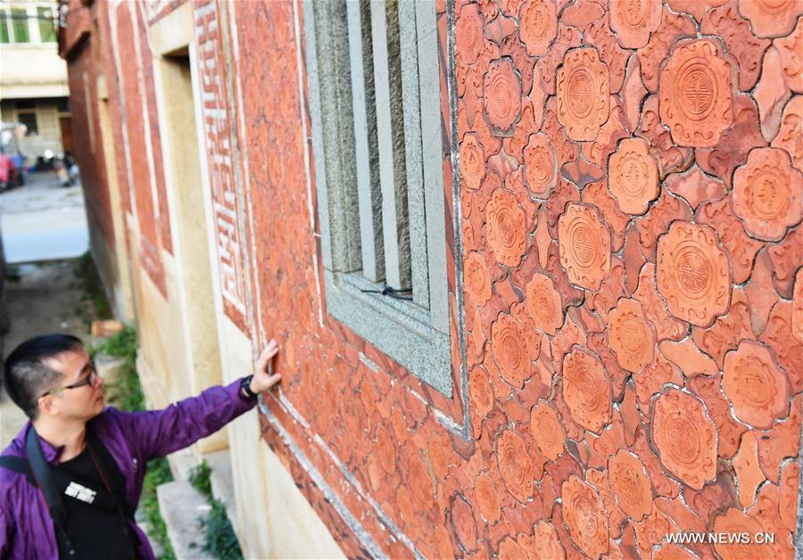 Vue aérienne d'un quartier traditionnel dans le sud de la Chine