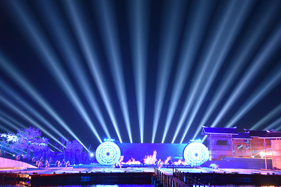 La culture Yao et le 'Rêve de Bama'