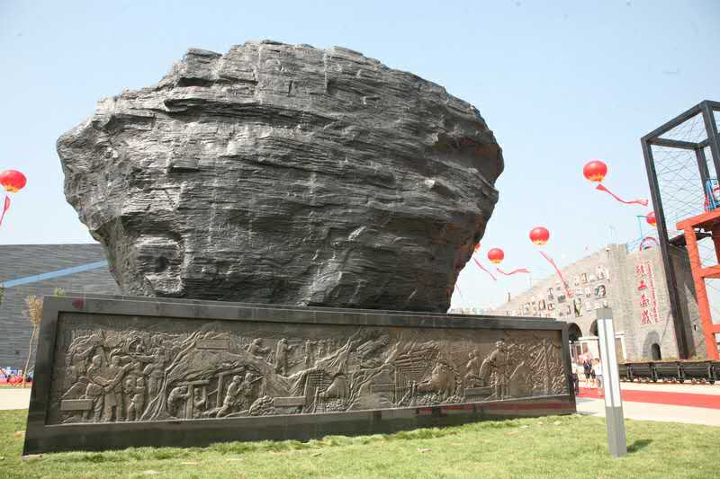 Un parc écologique pour faire conna?tre l'exploitation minière