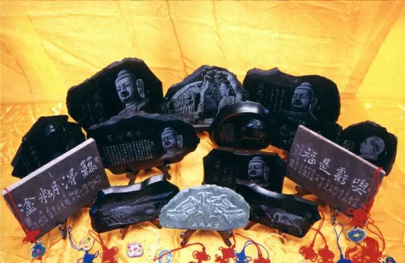 Un parc écologique pour faire conna?tre l'exploitation minière