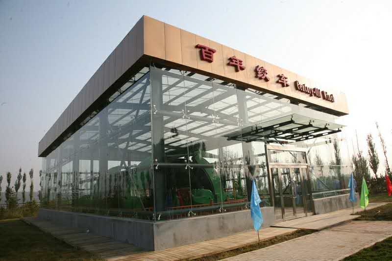 Un parc écologique pour faire conna?tre l'exploitation minière