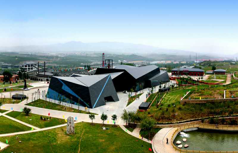 Un parc écologique pour faire conna?tre l'exploitation minière