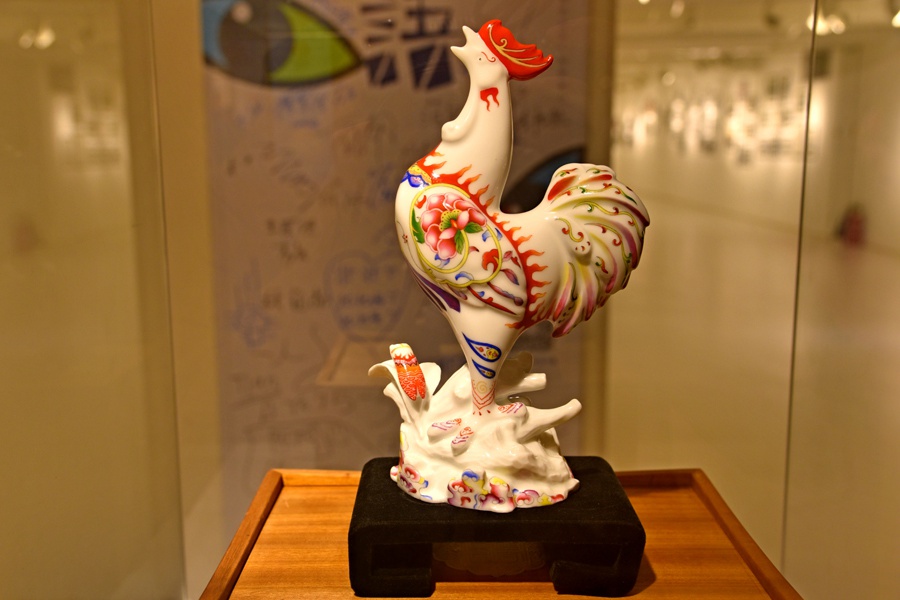 La porcelaine émaillée de style impérial