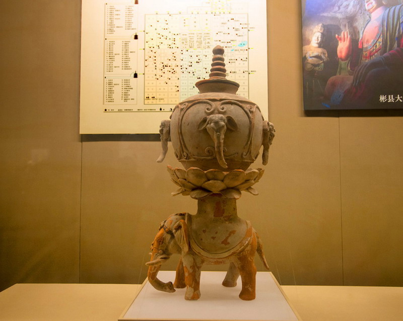 Le Musée d'histoire du Shaanxi
