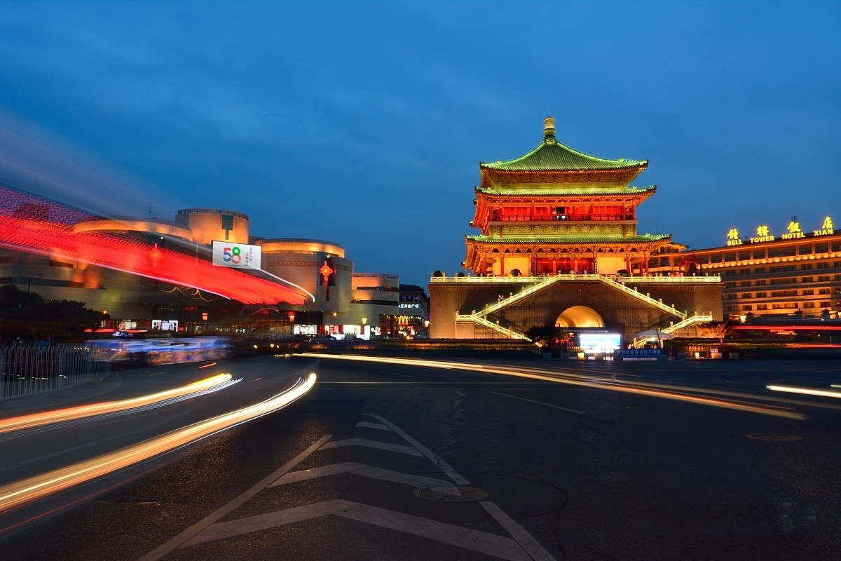 La Tour de la Cloche de Xi'an