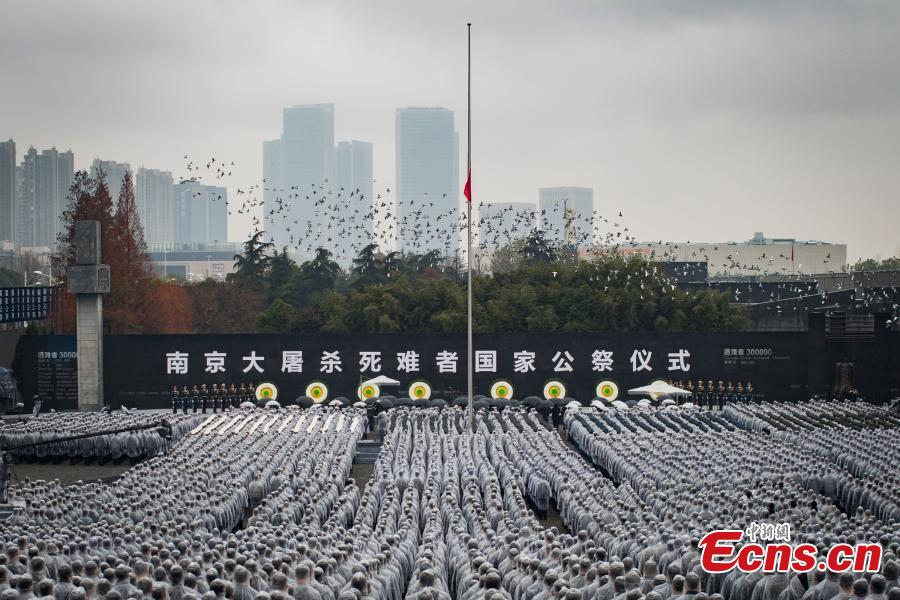 Cérémonie commémorative en hommage aux victimes du Massacre de Nanjing