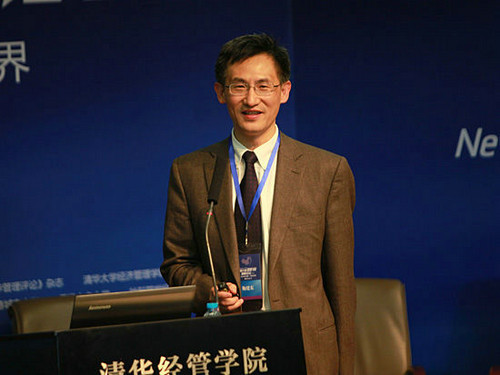 Un économiste chinois candidat au prix Nobel