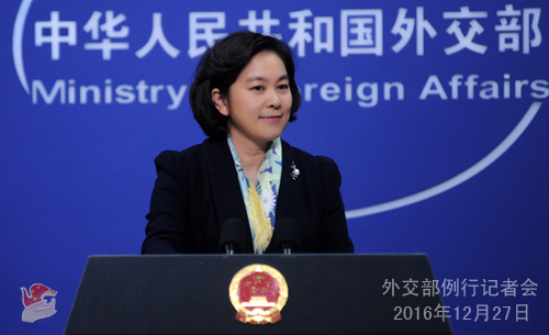 Le Japon doit mener une réflexion sincère sur son agression s'il veut la réconciliation