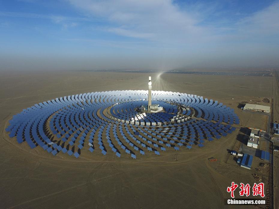 Gansu : première centrale thermique au sel fondu d'Asie