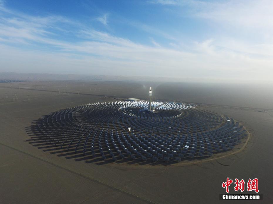 Gansu : première centrale thermique au sel fondu d'Asie