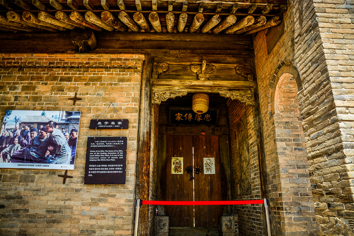 Le village de Bailucun, site majeur de la cité du cinéma du Pays du Cerf Blanc