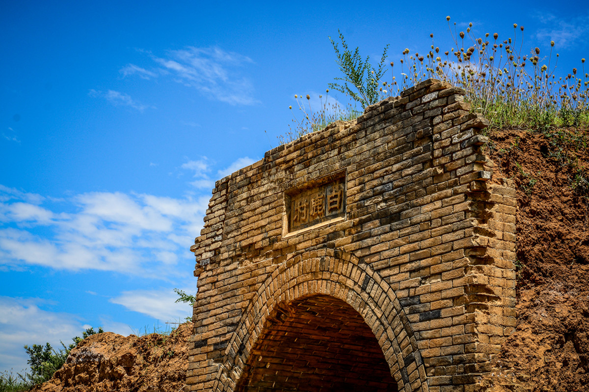 Le village de Bailucun, site majeur de la cité du cinéma du Pays du Cerf Blanc