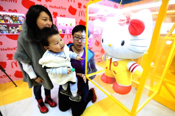 McDonald's va céder 80% de ses parts en Chine 