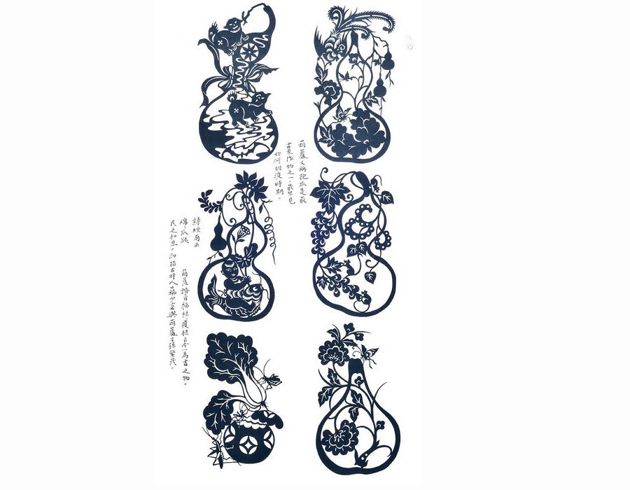 Shanghai : la magie de l’art du papier découpé