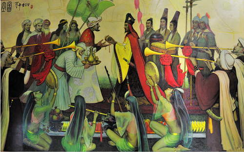 Le Mémorial de Zhang Qian