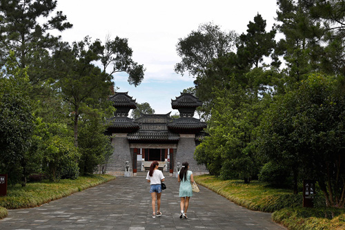 Le Mémorial de Zhang Qian