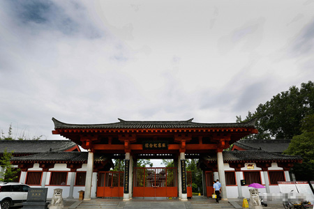 Le Mémorial de Zhang Qian