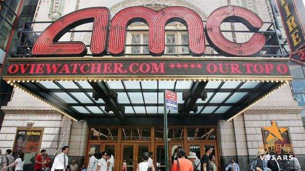 AMC va acheter Nordic Cinema Group