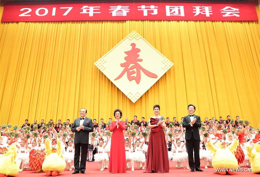 Les dirigeants chinois présentent leurs voeux pour la fête du Printemps