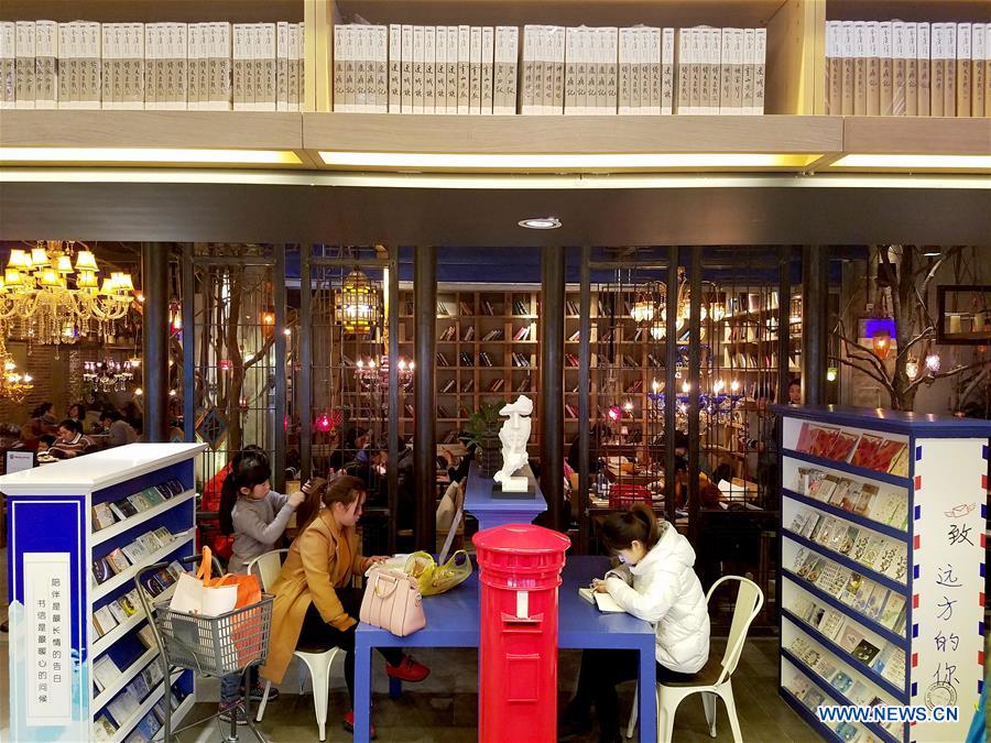 Chine : librairie Xinhua à Hefei