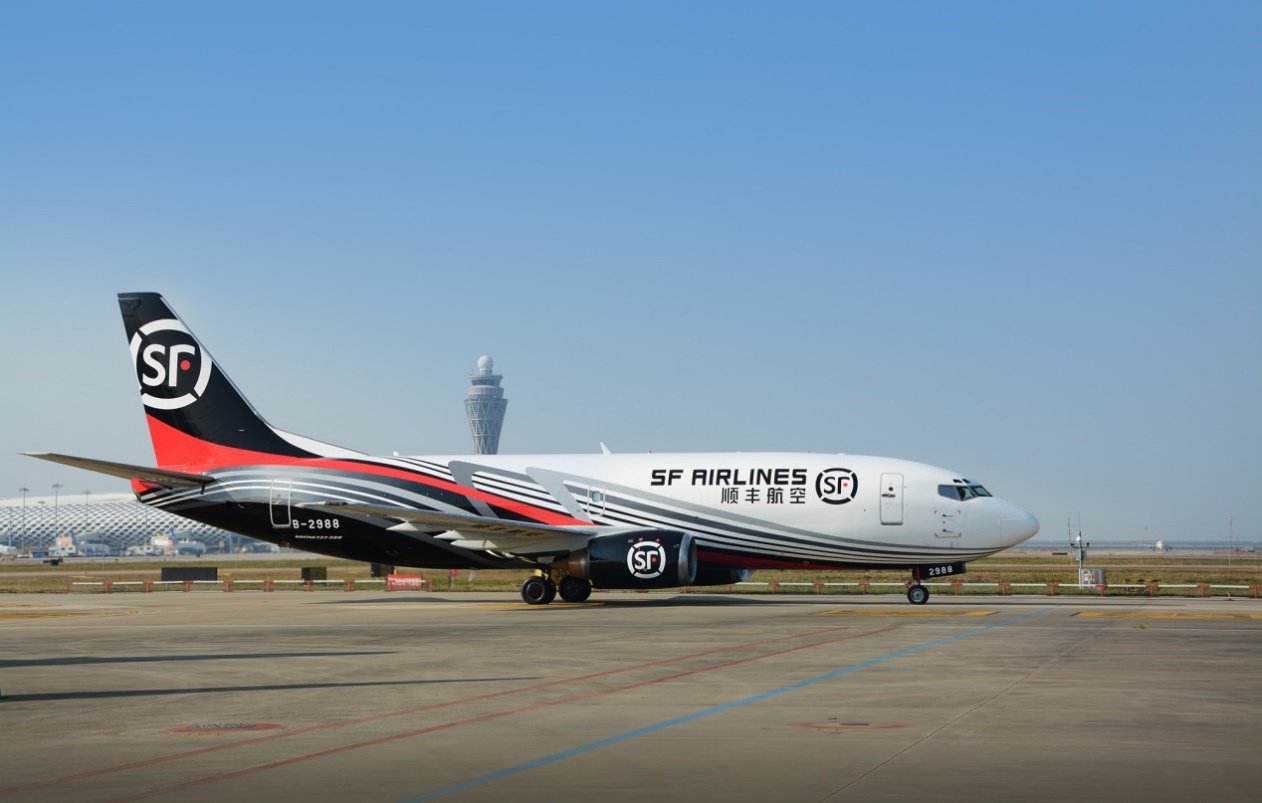 L'avenir en Chine de la livraison express