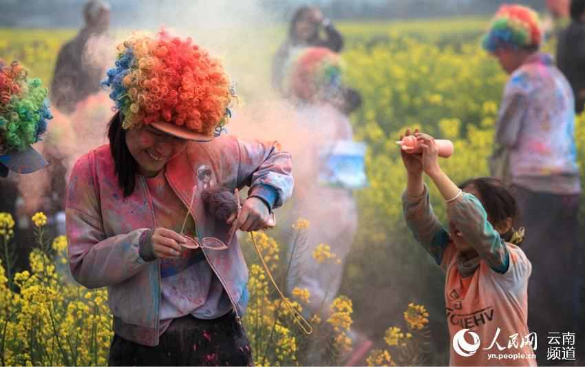 La 'Rainbow Run' dans le Yunnan