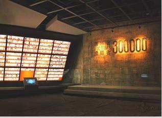 L'écrivain japonais Haruki Murakami reconna?t sans ambages le massacre de Nanjing dans son dernier livre