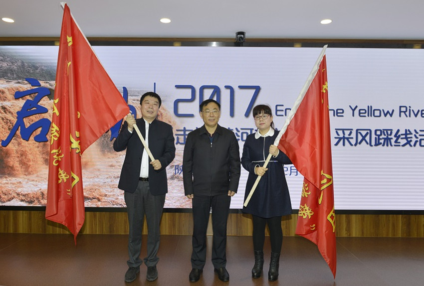 Le Shaanxi a commencé la construction de la marque de tourisme ? Route No 1 ?