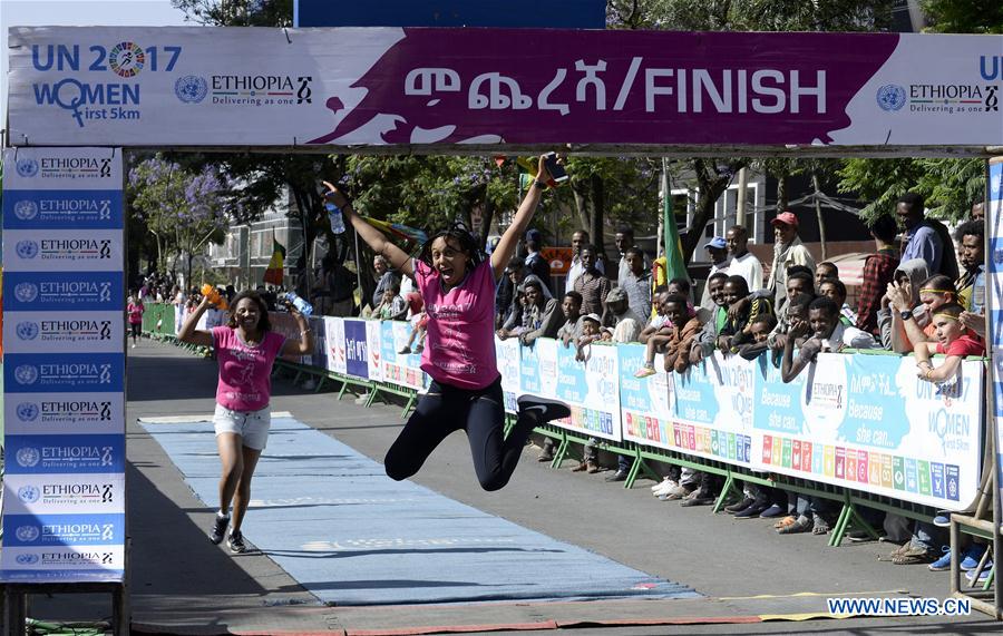 Ethiopie : la Première course de 5 km des femmes de l'ONU