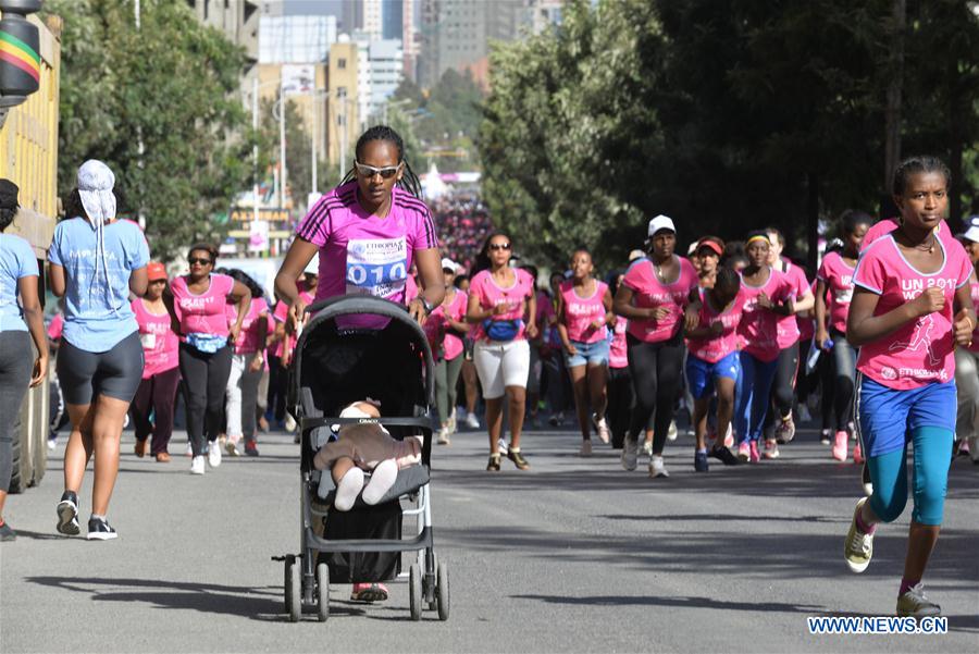 Ethiopie : la Première course de 5 km des femmes de l'ONU
