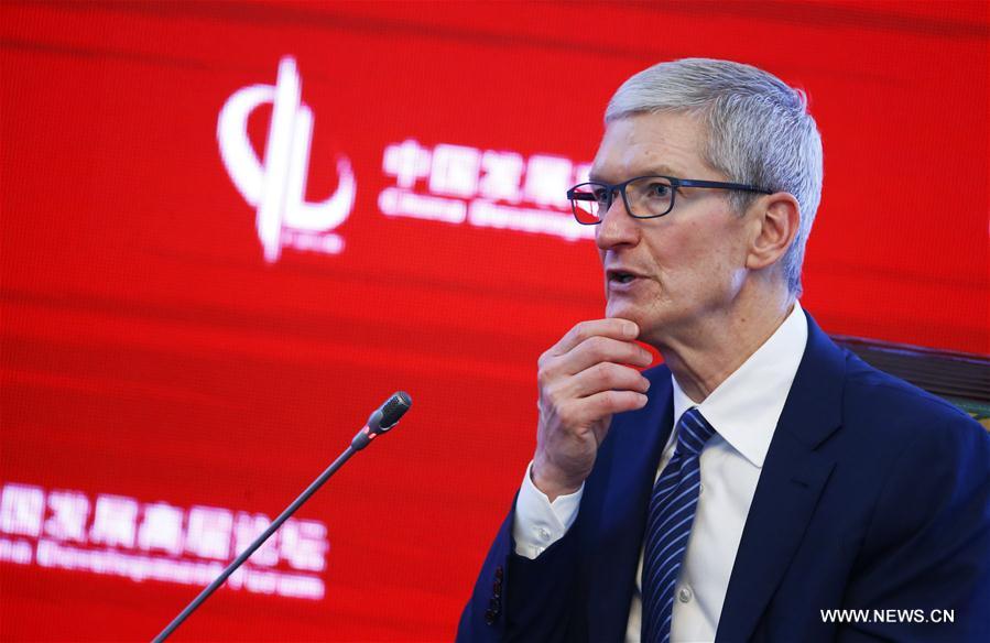 Forum sur le développement de la Chine 2017