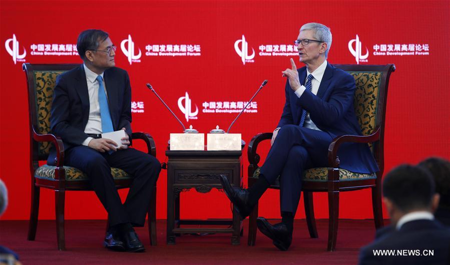 Forum sur le développement de la Chine 2017