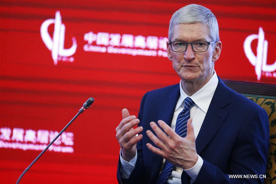 Forum sur le développement de la Chine 2017