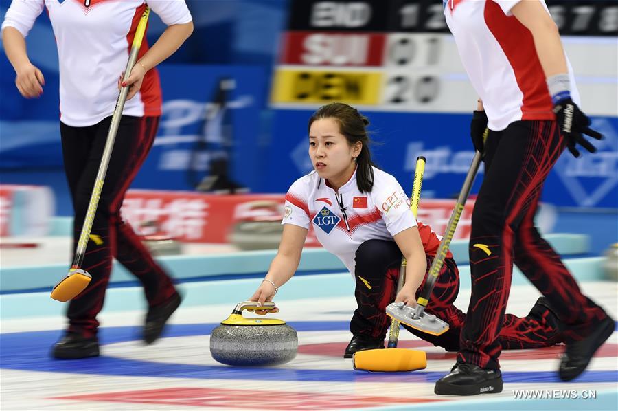 Championnat du monde de curling féminin à Beijing