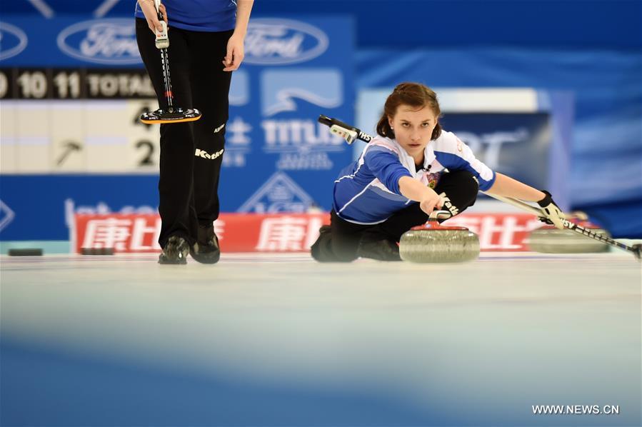 Championnat du monde de curling féminin à Beijing