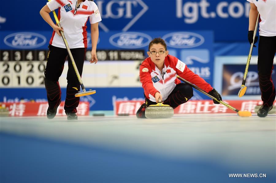 Championnat du monde de curling féminin à Beijing