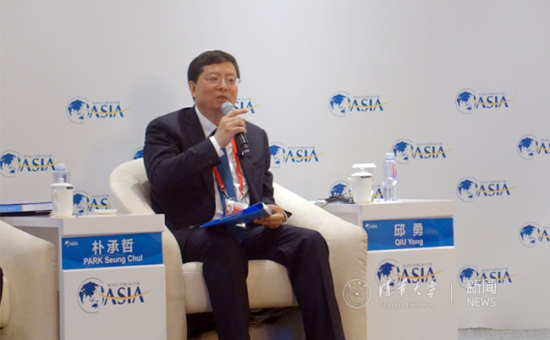 Création d'un syndicat universitaire en Asie