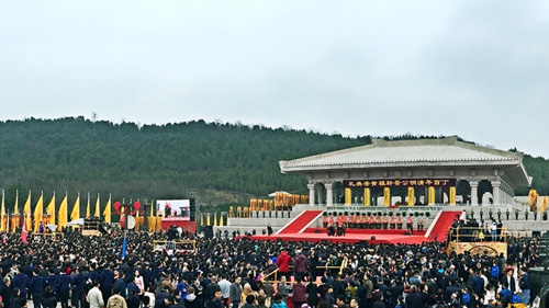 Cérémonie annuelle de célébration de Qingming en hommage à l'Empereur Jaune dans le Shaanxi