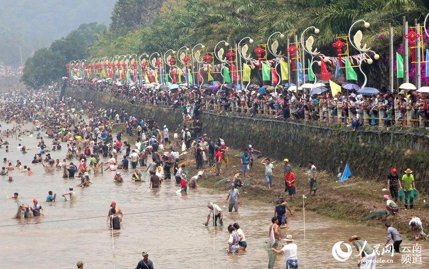 Concours de pêche dans le Yunnan