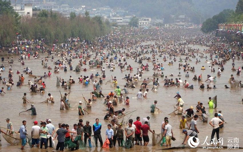 Concours de pêche dans le Yunnan