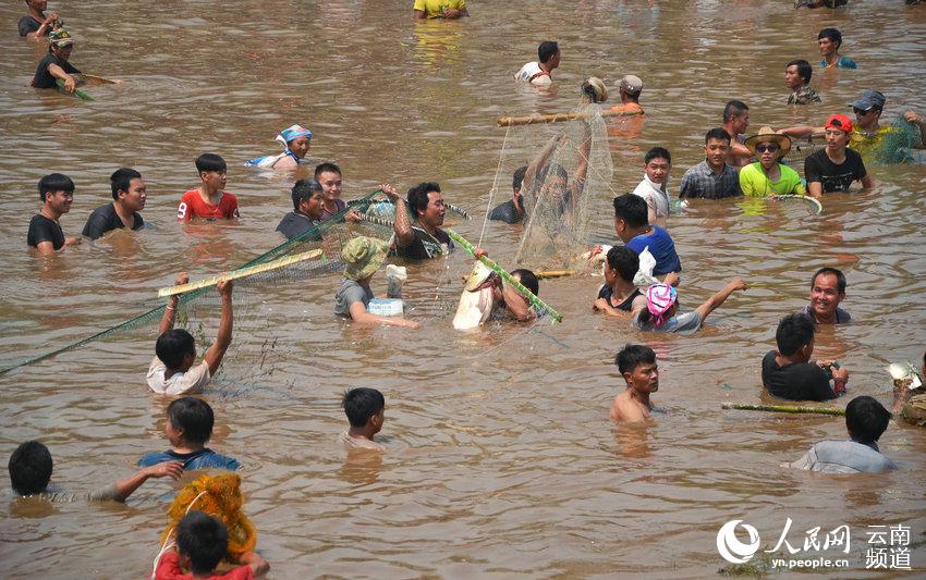 Concours de pêche dans le Yunnan